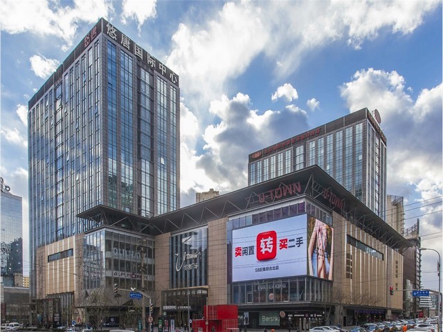 二0二二年九月深圳国际先进陶瓷设备解决方案